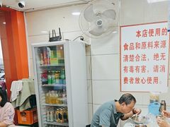 -舒记粉店(七星路店)