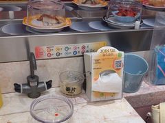 -元气寿司(宝安壹方城店)