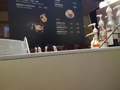 -哈根达斯(南开大悦城店)