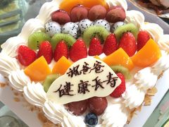 -皇家美孚(海云庵店)