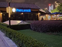 -宝莱纳餐厅(滨江店)