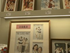 -海马体照相馆(万菱汇店)