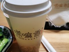 -唏嘛香·金城牛大(虹口龙之梦店)