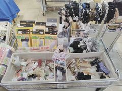 -伊势丹(现代城店)
