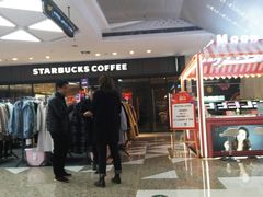 -万达广场(大明宫店)