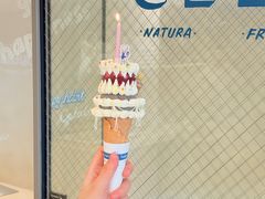-海比甜店·意式手工冰激淋happy habit gelato