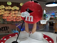 -m豆巧克力世界(上海世茂广场店)