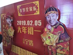 -大世界影城(无锡江南大悦城IMAX激光店)
