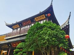 -西林禅寺