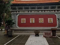 -大理文庙(大理古城)