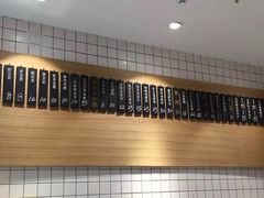 -桃园眷村(万象天地店)