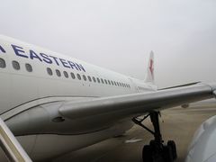 -东方航空(虹桥路店)