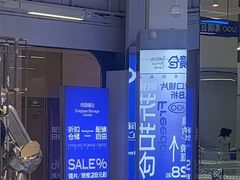 -优购镜仓(黄岛吾悦店)