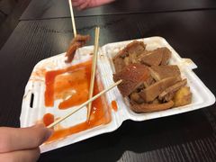 -细妹五香牛杂(步行街店)
