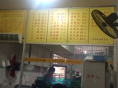 依强牛肉店-老牌依强牛肉店(达道总店)
