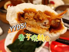 -点点心点心专门店(旺角店)