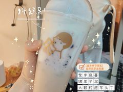 -喜茶(广州荔湾领展广场店)