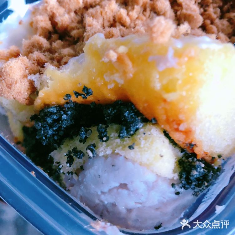 自己做的芋泥奶奶做的黑芝麻核桃酱沙拉酱肉松一铺