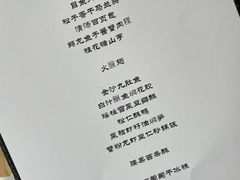 -福1015(愚园路店)