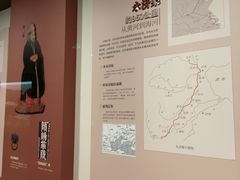 -中国京杭大运河博物馆
