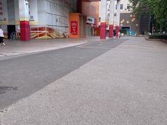 -南京全民健身中心(新街口店)