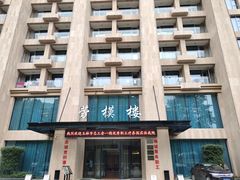 -息烽温泉