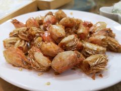 -金瑞轩大酒楼·顺德鱼生·粤菜海鲜(东江国际店)