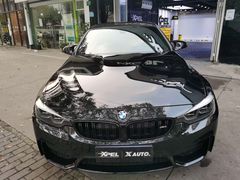 -跃通XPEL超级旗舰店(浦东店)