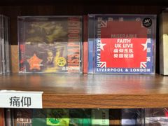 -小宋CD店铺(江汉路店)