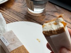 酸奶油酸杏子手握-半勺舒舒(太乙店)