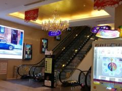 -UME影城(南通中南CBD店)