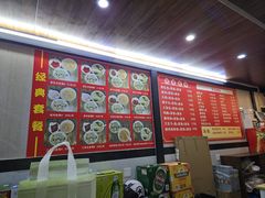 -文庙菜饭(四川北路店)