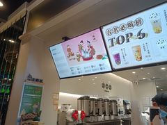 -古茗(湖里五缘湾天虹店)