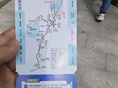 -浙北大峡谷