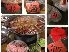 -白乐天毛肚火锅馆(南滨路店)