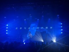 -瓦肆 VAS ear(普陀沪西店)