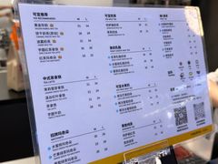 -KOI Thé(百信广场店)