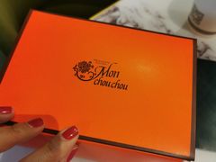 -Monchouchou檬舒舒(尚嘉中心店)