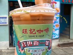 -官也街