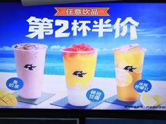 -网鱼电竞(上海青浦朱家角店)