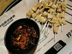 -枪火串烧·东北特色烧烤(罗湖总店)