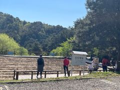 -云峰山自然风景区