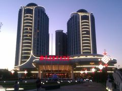 IMAG1370-秦皇岛秦皇国际大酒店