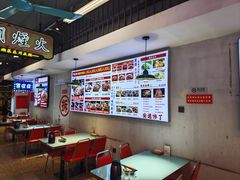 -川正旺江湖菜(三元桥店)