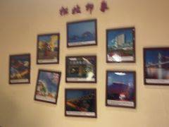 -小核桃品质串店(世茂大道店)