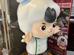 -东来顺饭庄(新源里店)