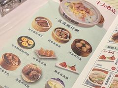 -泮溪酒家(荔枝湾店)