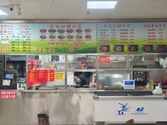 -春雨羊汤店(广开四马路总店)