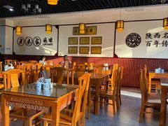 -老米家泡馍(保利若比邻店)