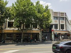 -奎元馆.百年奎元.非遗传承(西湖边的解放路店)